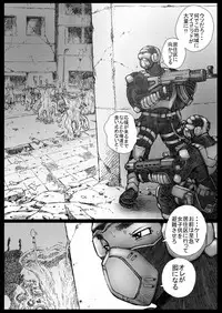 [Hastured Cake] Takekinokonokono [Digital]