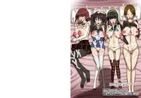 [MIDSUMMER MADNESS (Shiina)] Saimin Note [Digital]