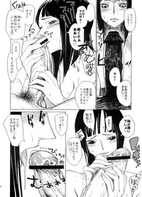 (C74) [Abradeli Kami (Bobobo)] Abura Shoukami Tsukane No. 03 Akumanko (One Piece)