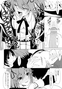 (C77) [TIES (Takei Ooki)] SEXAROID