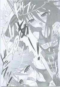 (Comic Castle 2005) [Studio ArtRoom (Kaidou Akira, Rakurincho)] AR9 Shakugan no Shana 5 Tsuujouhan (Shakugan no Shana)