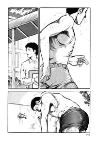 [Hayami Jun] Utsukushiki Kussetsu | Beautiful Imprint [English] [Yui Jegnan]