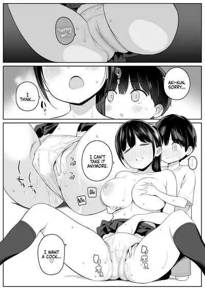 Mijika na Onee-san ga Succubus datta node Sakusei sareru Ohanashi | The Story of How The Big Sister Neighbor Squeezed My Semen Because She was a Succubus