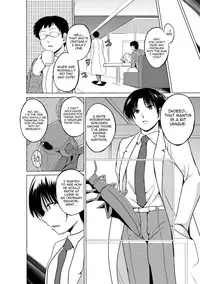 [Chiba Tetsutarou] Mushi Yuugi -Mant - ENG