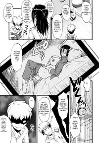 [SINK] Bokura no Omocha | Our Play Thing (Yaribeya no Oyako) [English] {Blue3moon}