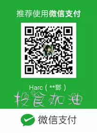 [Serious] Domesticate the Housekeeper 调教家政妇 ch.29-32 [Chinese]