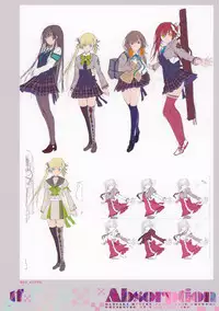 (C82) [Techno Fuyuno (Fuyuno Haruaki)] Absorption (Various)