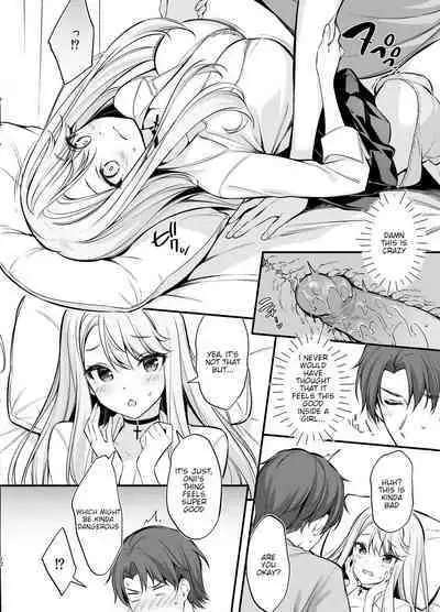 SNS de Deatta no wa Gyaru-ka shita Imouto Deshita