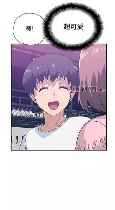 【周四连载】梦幻速食店（作者：motgini&變態啪啪啪） 第1~37话