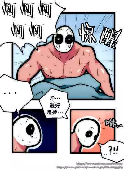 [Creeen] 루시드 VS 대적자 (MapleStory)(Chinese)【基德漢化組】