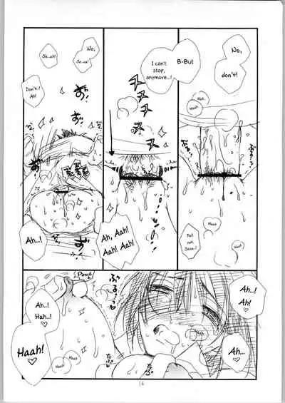 (C65) [TENKAICHI BABY'S (BENNY'S, Inomoto Rikako)] Mamori Nee-chan no H na Hon | A perverted book about Mamori-neechan (Eyeshield 21) [English] [EHCOVE]