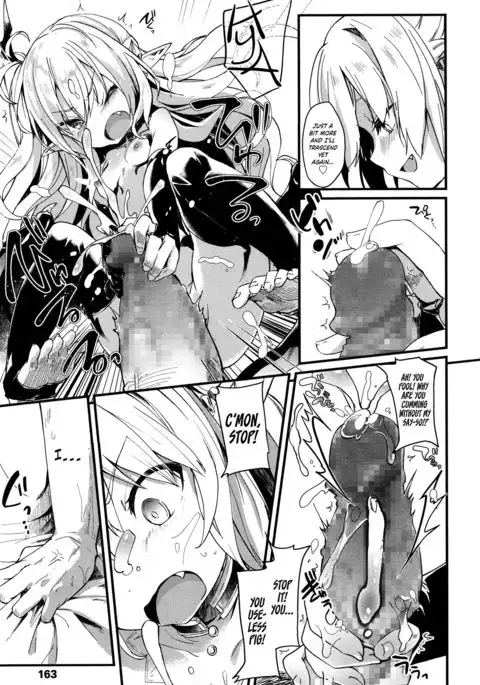 Chuu Chuu Drain | Kiss Kiss Drain {Hennojin}