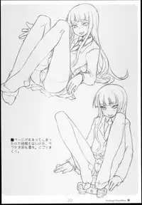 (C77) [Kimarinet (kimarin)] Houkago Play Offline (Houkago Play)