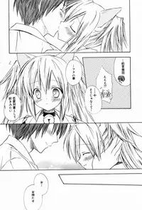 Manga Bangaichi 2007-04