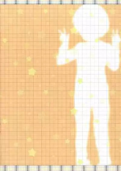 Hikaru Pajama de Oji-san to Otomari | 穿着发光睡衣在叔叔家过夜