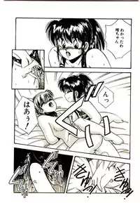 [Kawahara Shin] Yumeiro Sisters!!