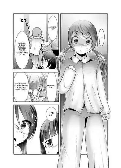 [KAKERU] Chinure Warashi | Blood-Stained Child [English] {Hennojin}