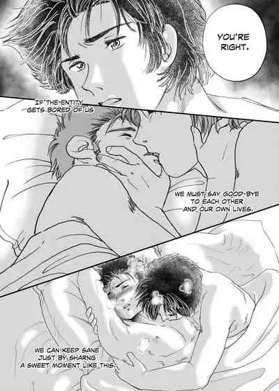 [Enya (En)] Bed (Dead by Daylight) [English] [Digital]