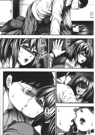 中出し100人できるかな