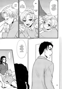 (C90) [Ziploc (Yamachan)] Pet Shop 3 [English] {Shotachan}