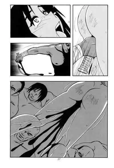 [O.RIginal brand (O.RI)] CELVARG3 (ENG) =CBS=