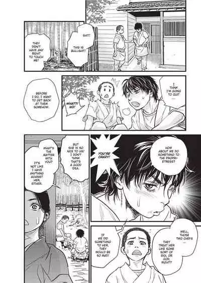 Konnani Yasashiku Saretano | Sweet Dreams