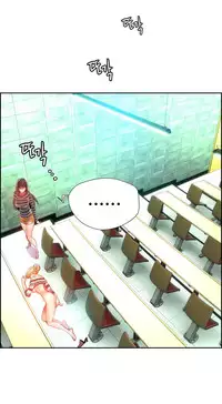 [Juder] Lilith`s Cord Ch.1-17 (English) (Ongoing)