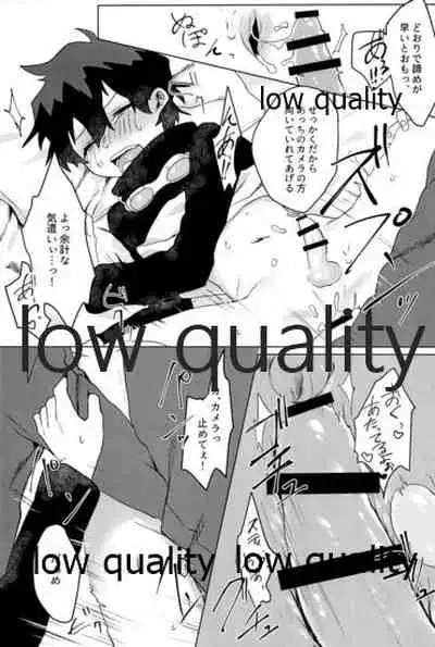 レオくんが彼氏とハメ撮りえっちする本