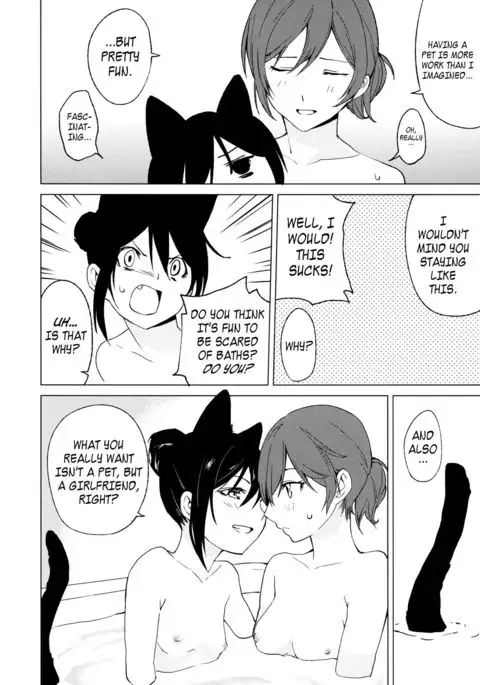Nico Maki Nyan Nyan Hon =TV=