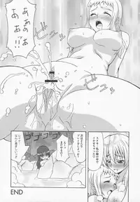 [Anthology] Bitoushi-tachi no Chigyaku (Queen's Blade)