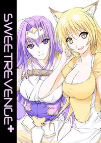 [Falling Spiral (Sumishi)] SWEET REVENGE (Sengoku Rance)