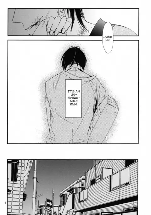 Ienai Itami o Daiteiru | An Unspeakable Pain