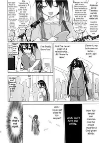 (C78) [Takotsuboya (TK)] That Is It (K-ON!) [English] [Trinity Translations]