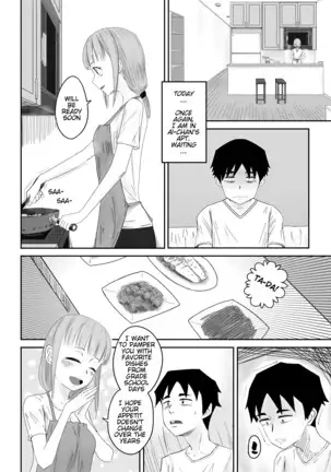 He, and She, Who is Addicted to XXX (Ch.2) | 愛上XX的她,和他