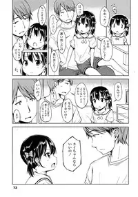 Comic LO 2013-08 Vol. 113