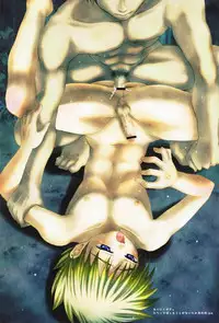 (C72) [Shounen Gekigakutai (Hayashida Toranosuke)] Kagiana