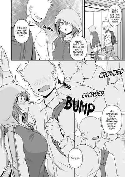 [AskRay (Bosshi)] Futanari Kanojo - Futa girl friend [English] [Digital] (vsundae)