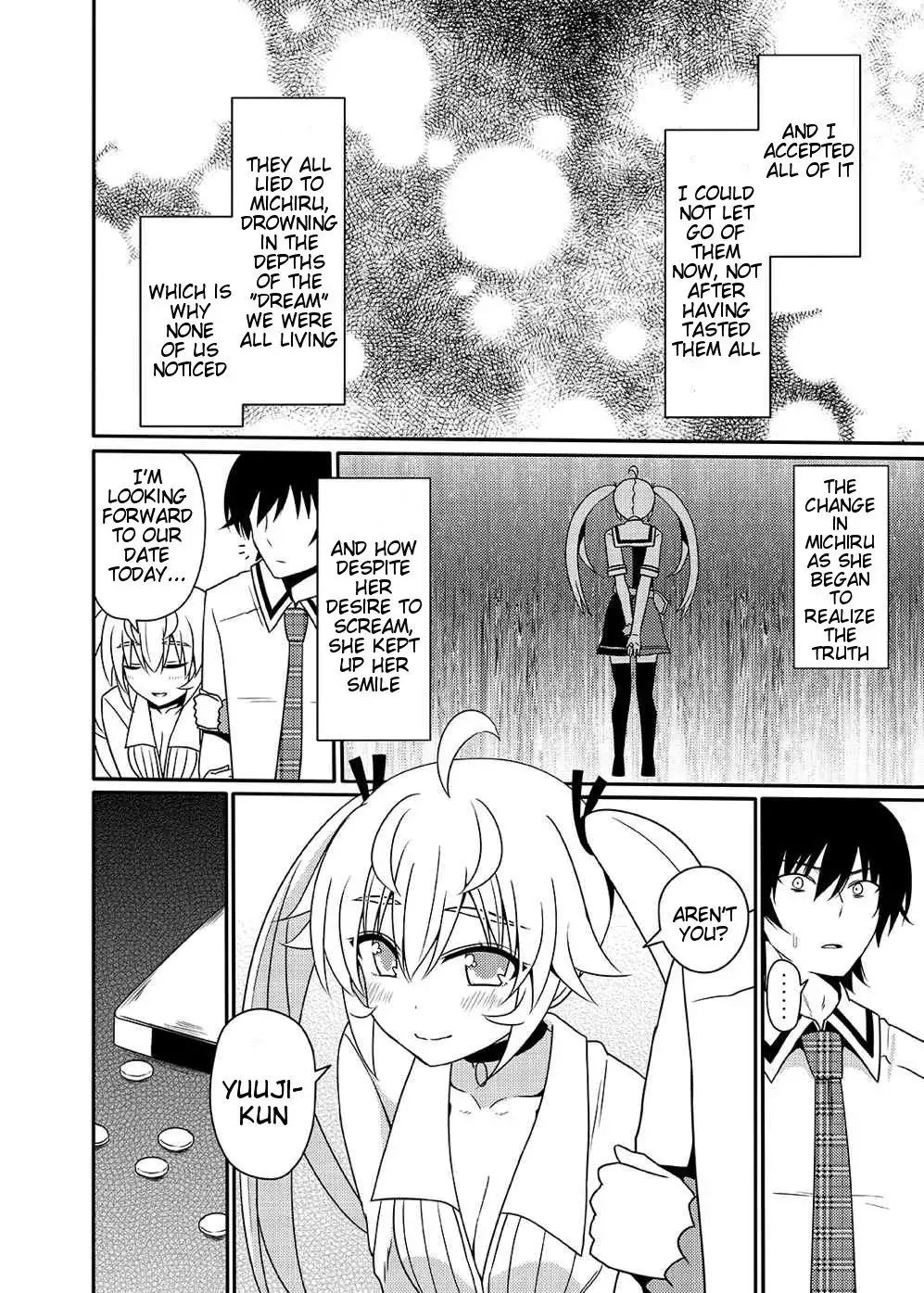 Matsushima Michiru to Bad End =Tigoris Translates=