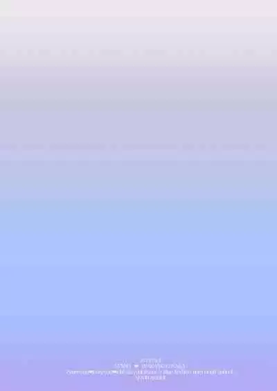 [NOMIYAGUMI (Ichinomiya)] Junjou・Renjou・Hatsujou Kitsune 2 | 纯情·恋情·发情狐 2 (Blue Archive) [Chinese] [星辰的爱丽丝汉化] [Digital]