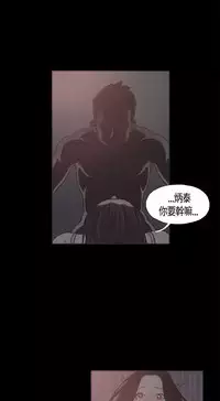 同居【chinese】1-25