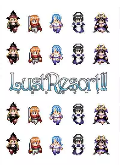 Lust Resort!! Tokubetsu Genteiban