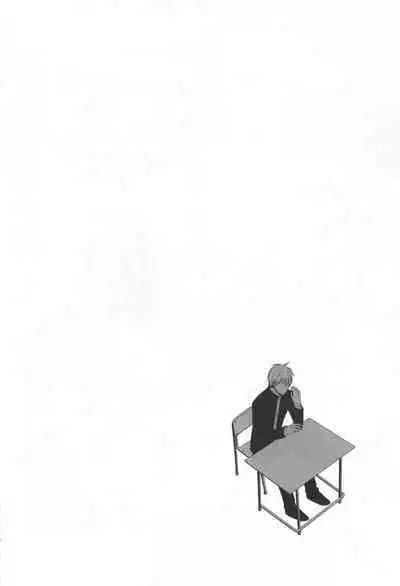 Doujinshi Best Sellection