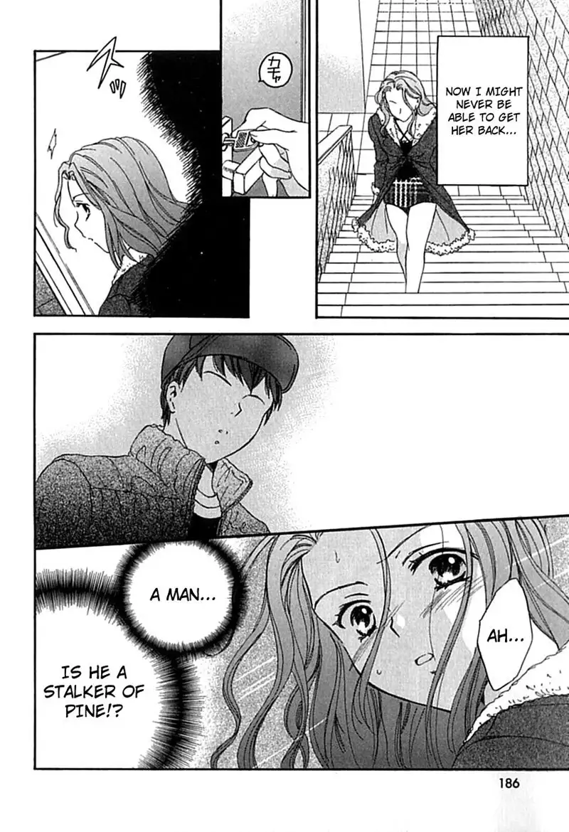 Berry Ectasy8 - The Way Of The Beast3