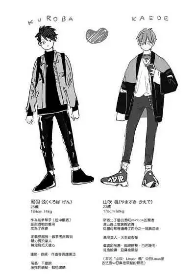 Burlesque Night | 艳舞荒诞夜