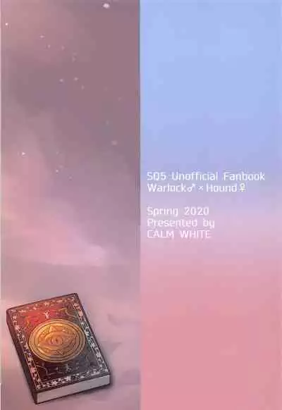 Hound-chan Icha Love Saimin Sex