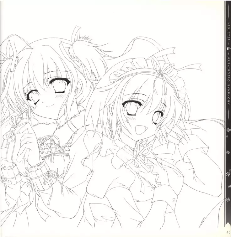 Mashiro-Iro Symphony illustration art book