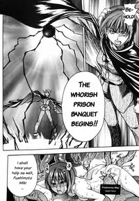 [Shiwasu no Okina] Shining Musume. 4. Number Four [English] [Overlook]