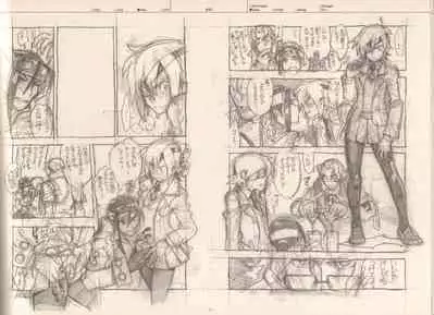 (C87) [Article 60 of Criminal Code (Shuhan)] RaKuGaKi.Monochrome.[Vol4] (Various)