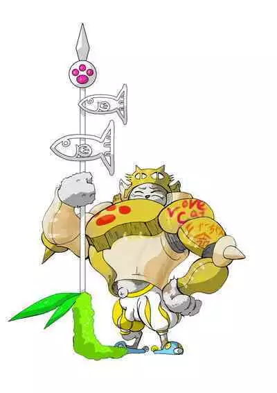 KaninogiSeira no Daigekitou