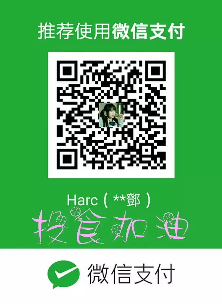 H-Campus H校园<第2季> ch.41-46